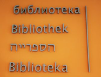 Łódzka Brzeźna – ulica bibliotek